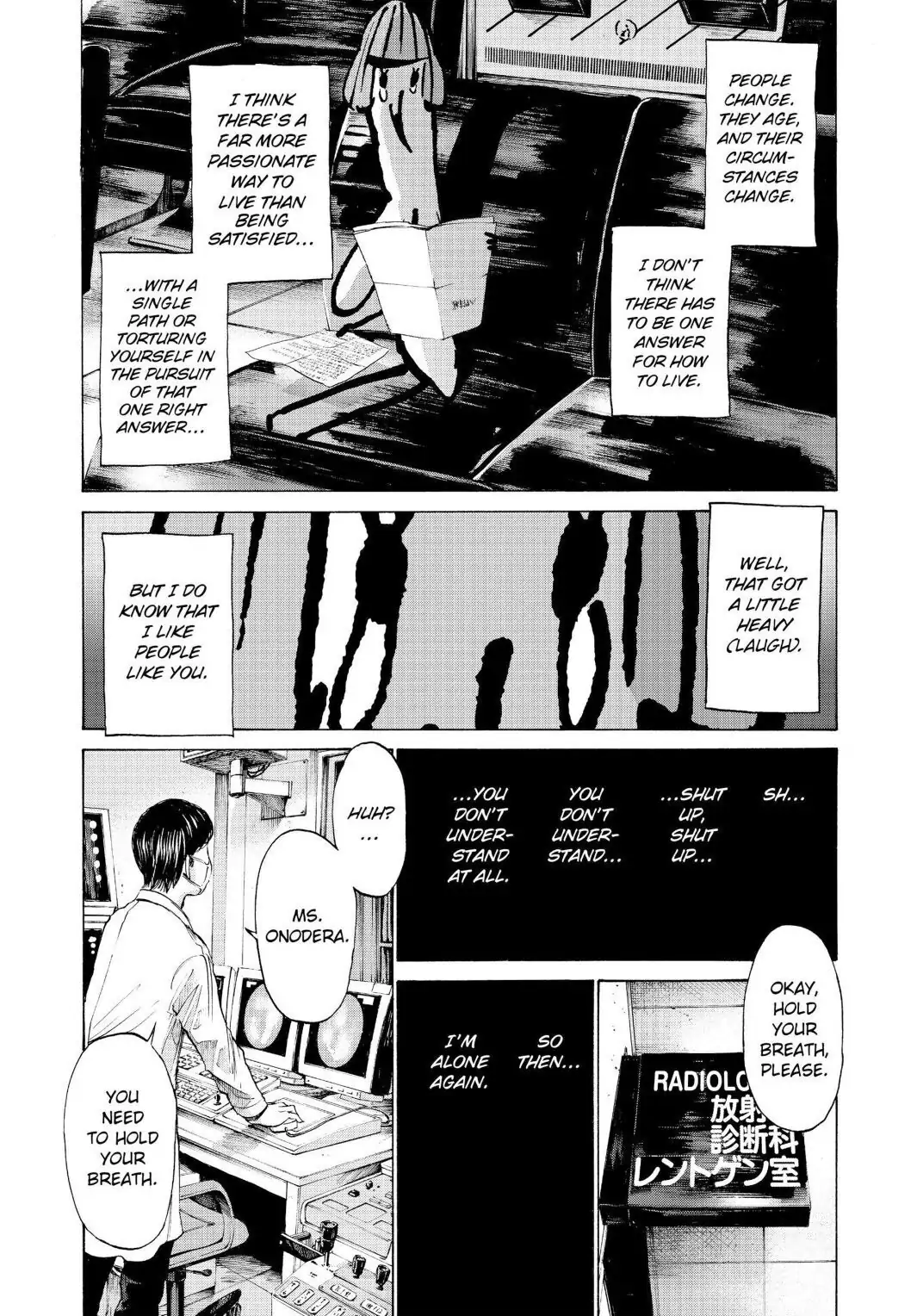 Oyasumi Punpun Chapter 65 image 14